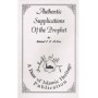 Authentic Supplications of the Prophet PB